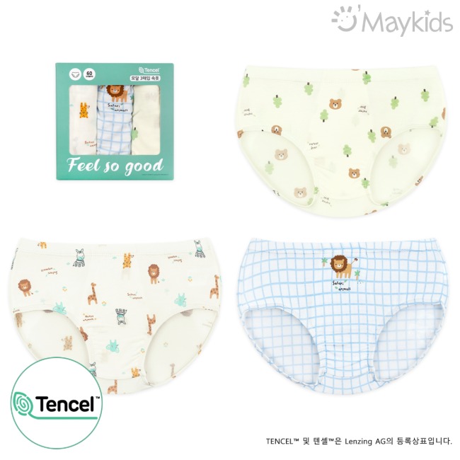 Non-fluorescent Mini Animal Boy's 3-Pack Modal Briefs