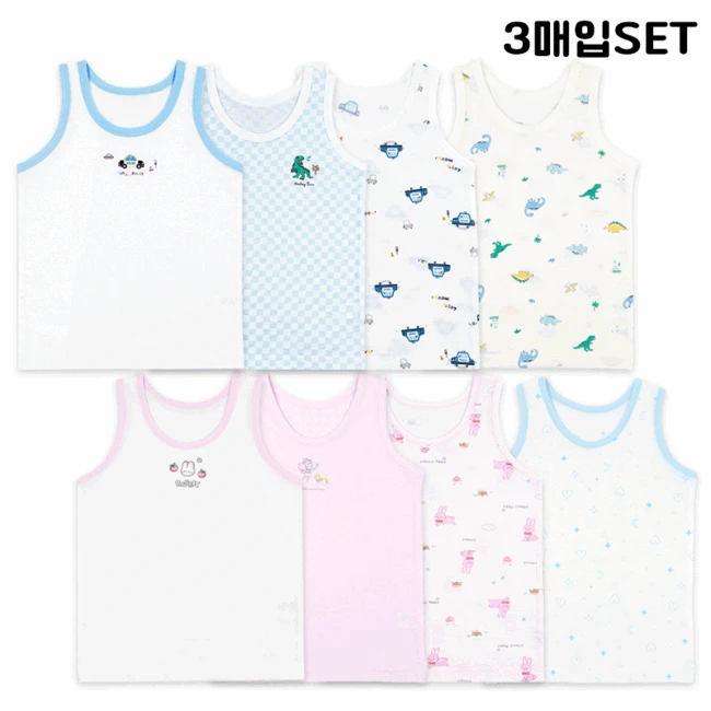 Soft and Fluffy🎀 Cotton Underwear 3-Pack SET (Choose 1 of 12)