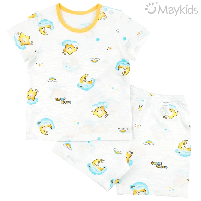 Dream Day - Half Length Slub