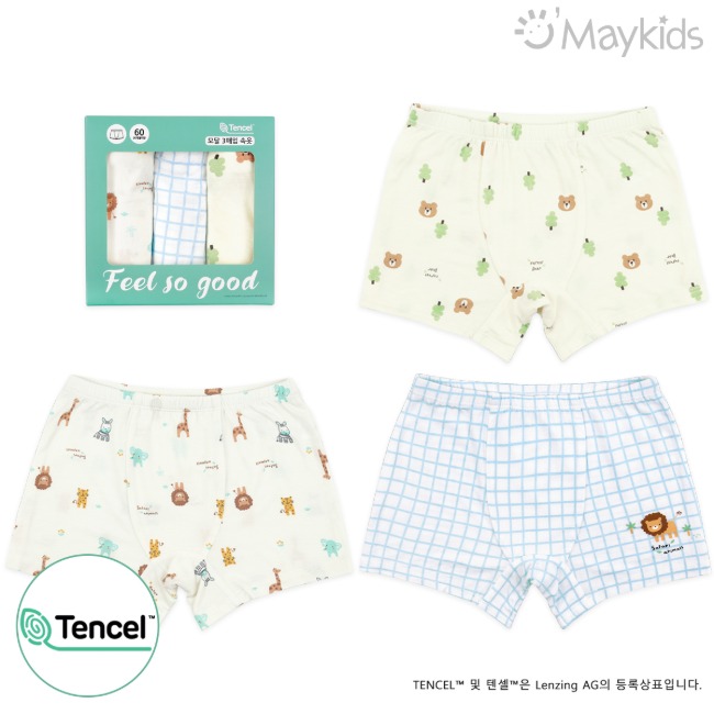 Non-fluorescent Mini Animal Boy's 3-Pack Modal Boxer Briefs