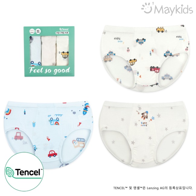 Non-fluorescent Action Dream Car Boy's 3-Pack Modal Briefs