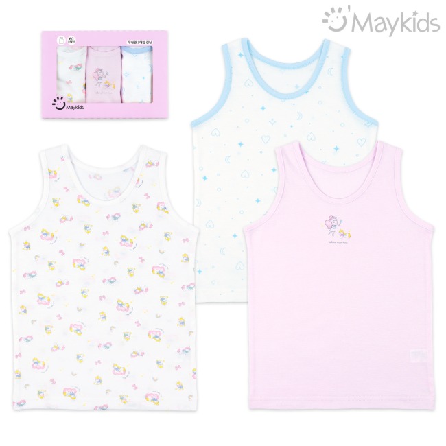 Troy Angel Girl's 3-Pack Tank Top