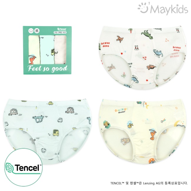 Non-fluorescent My Jurassic Boy's 3-Pack Modal Briefs