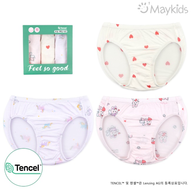 Non-fluorescent Heart Angel Girl's 3-Pack Modal Briefs