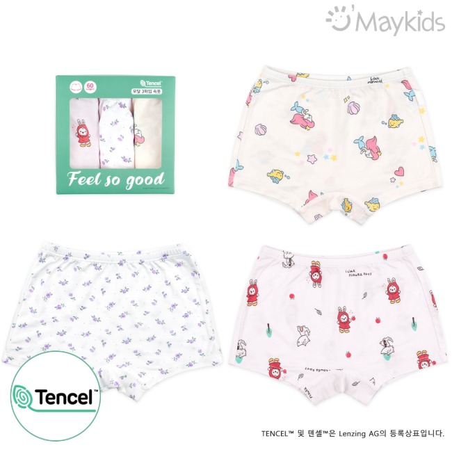 Non-fluorescent Coral Sweet Girl Girl's 3-Pack Modal Boxer Briefs