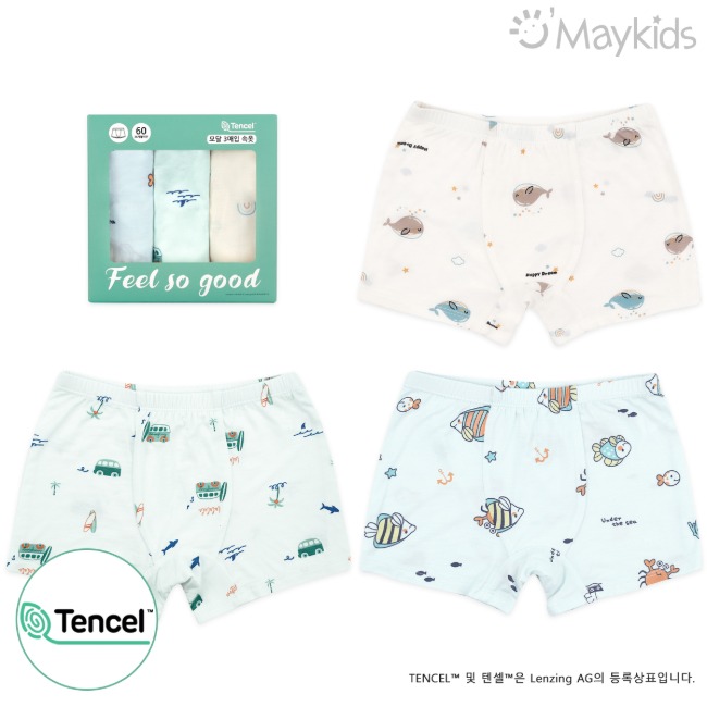 Non-fluorescent Ocean Friends Boy's 3-Pack Modal Boxer Briefs
