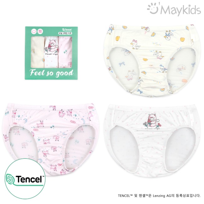 Non-fluorescent Flower Dream Girl's 3-Pack Modal Briefs