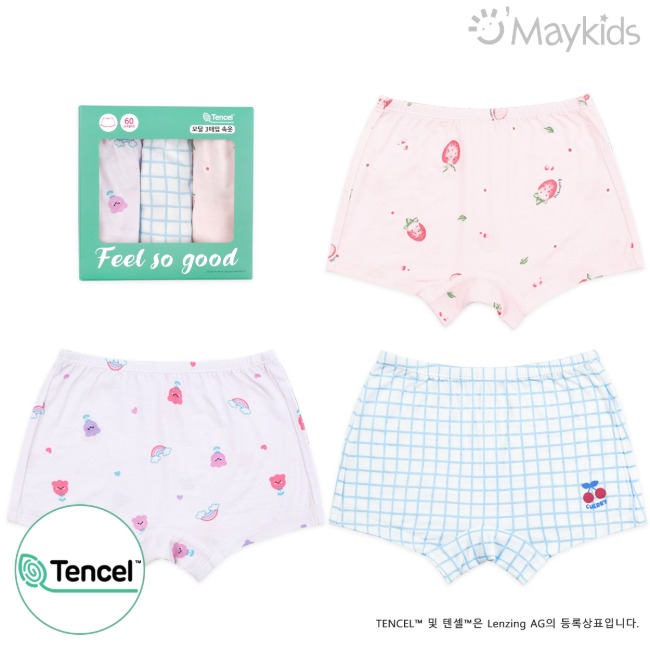 Non-fluorescent Awesome Berry Girl's 3-Pack Modal Boxer Briefs