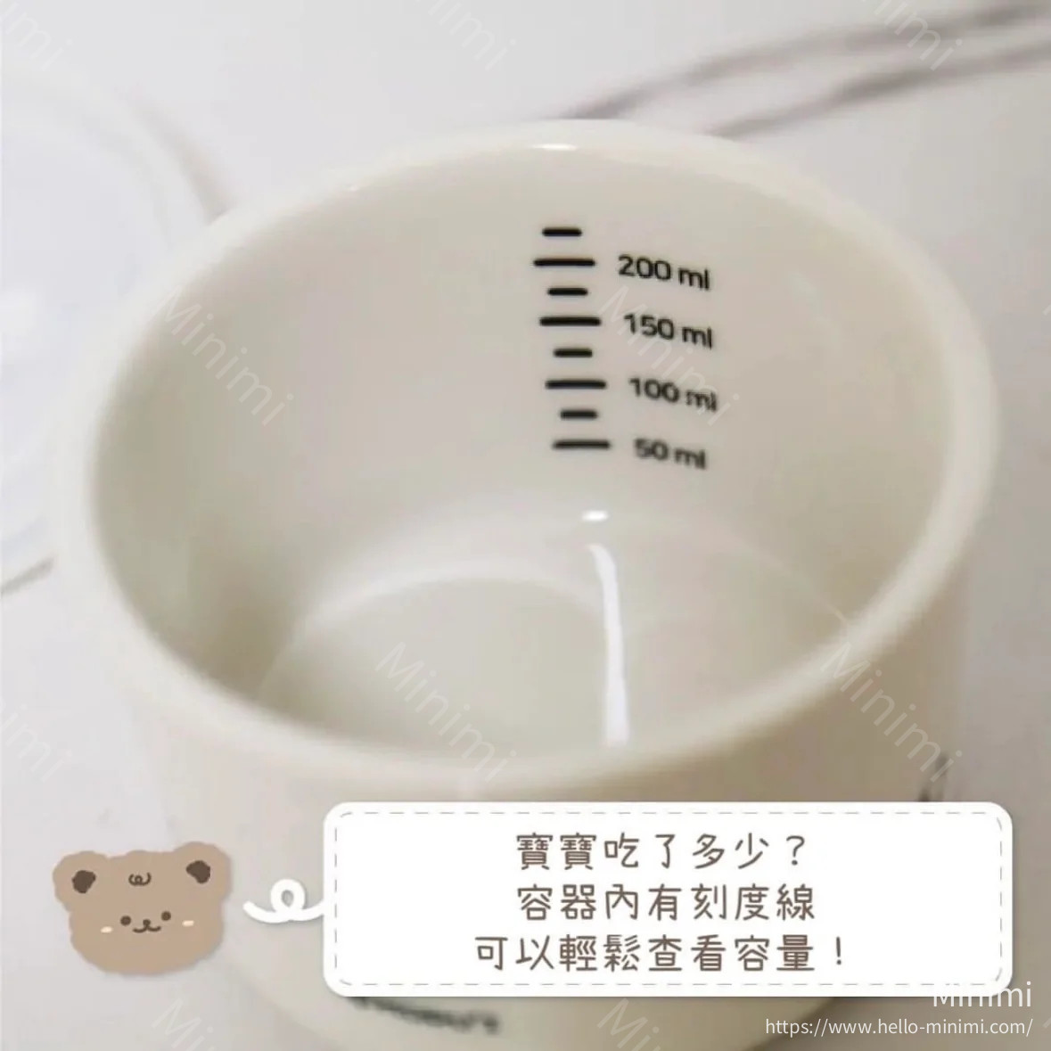 DOT TO DOT MODU'I 限量版輔食儲存陶瓷碗 250ml 細節圖 4