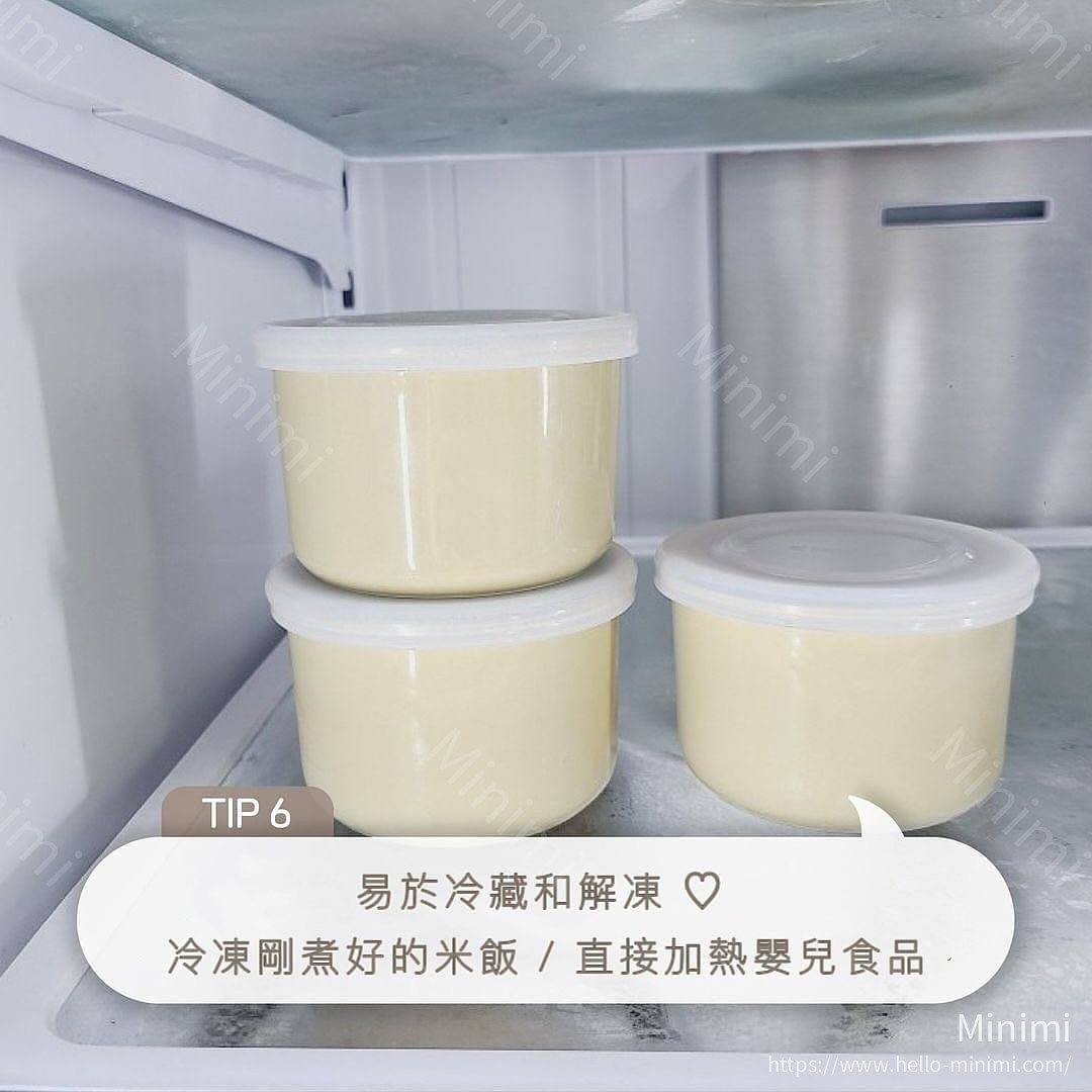 DOT TO DOT MODU'I 輔食儲存陶瓷碗 250ml 細節圖 7