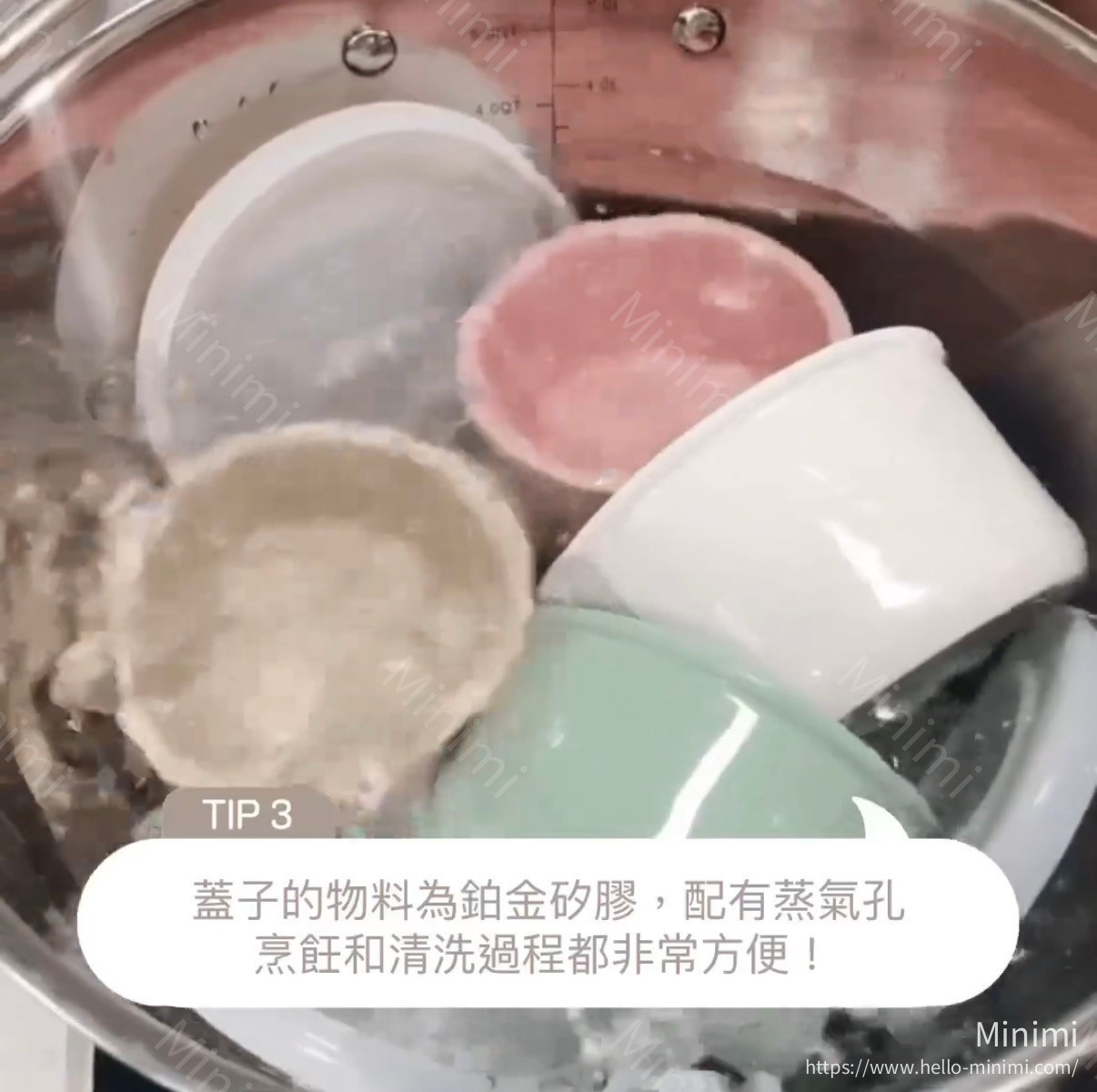 DOT TO DOT MODU'I 輔食儲存陶瓷碗 250ml 細節圖 4