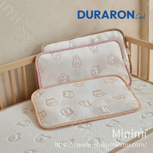 26S/S DURARON❄彩色包邊透冷氣系列-輕薄矮枕-兒童/成人款(50x70)
