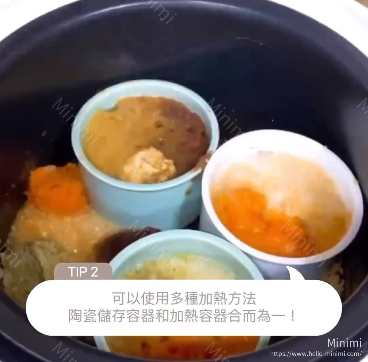 DOT TO DOT MODU'I 輔食儲存陶瓷碗 250ml 細節圖 3