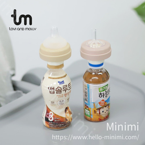 DOT TO DOT TOVI&MOLLY 飲品吸嘴連接器(吸嘴/奶嘴需另外購買) 細節圖 3