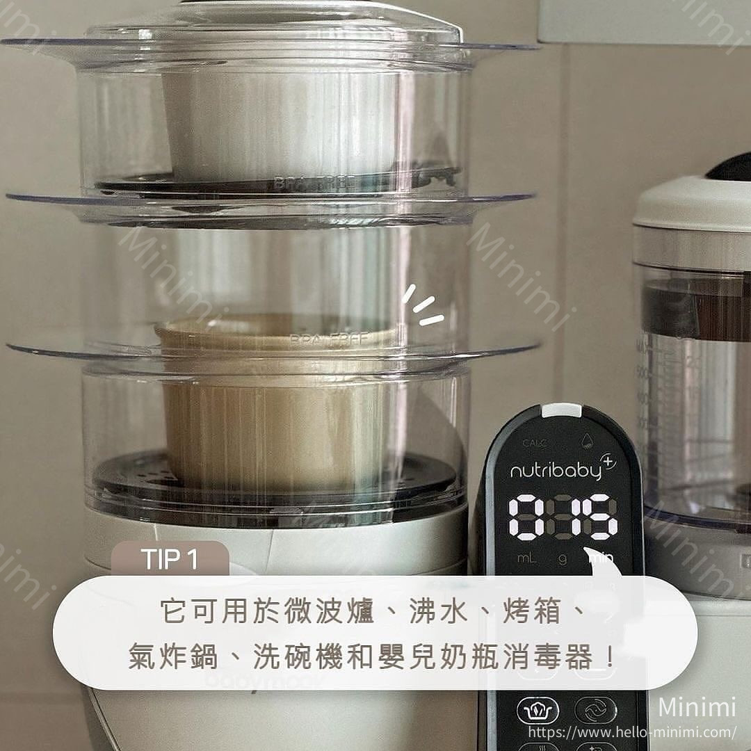 MODU'I 輔食儲存陶瓷碗 400ml