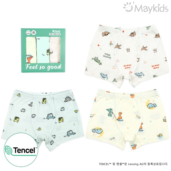 Non-fluorescent My Jurassic Boy's 3-Pack Modal Boxer Briefs