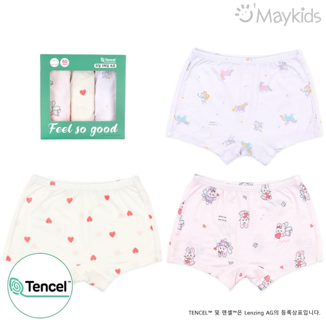 Non-fluorescent Heart Angel Girl's 3-Pack Modal Boxer Briefs