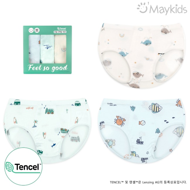 Non-fluorescent Ocean Friends Boy's 3-Pack Modal Briefs