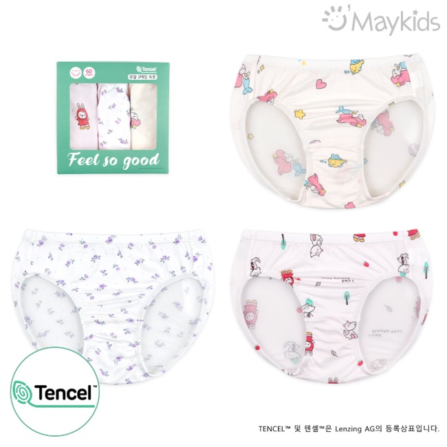 Non-fluorescent Coral Sweet Girl Girl's 3-Pack Modal Briefs