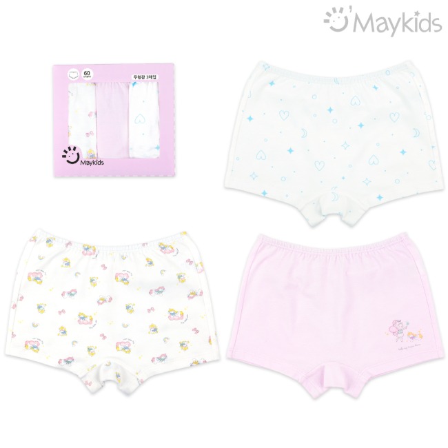 Troy Angel Girl's 3-Pack Boxer Briefs