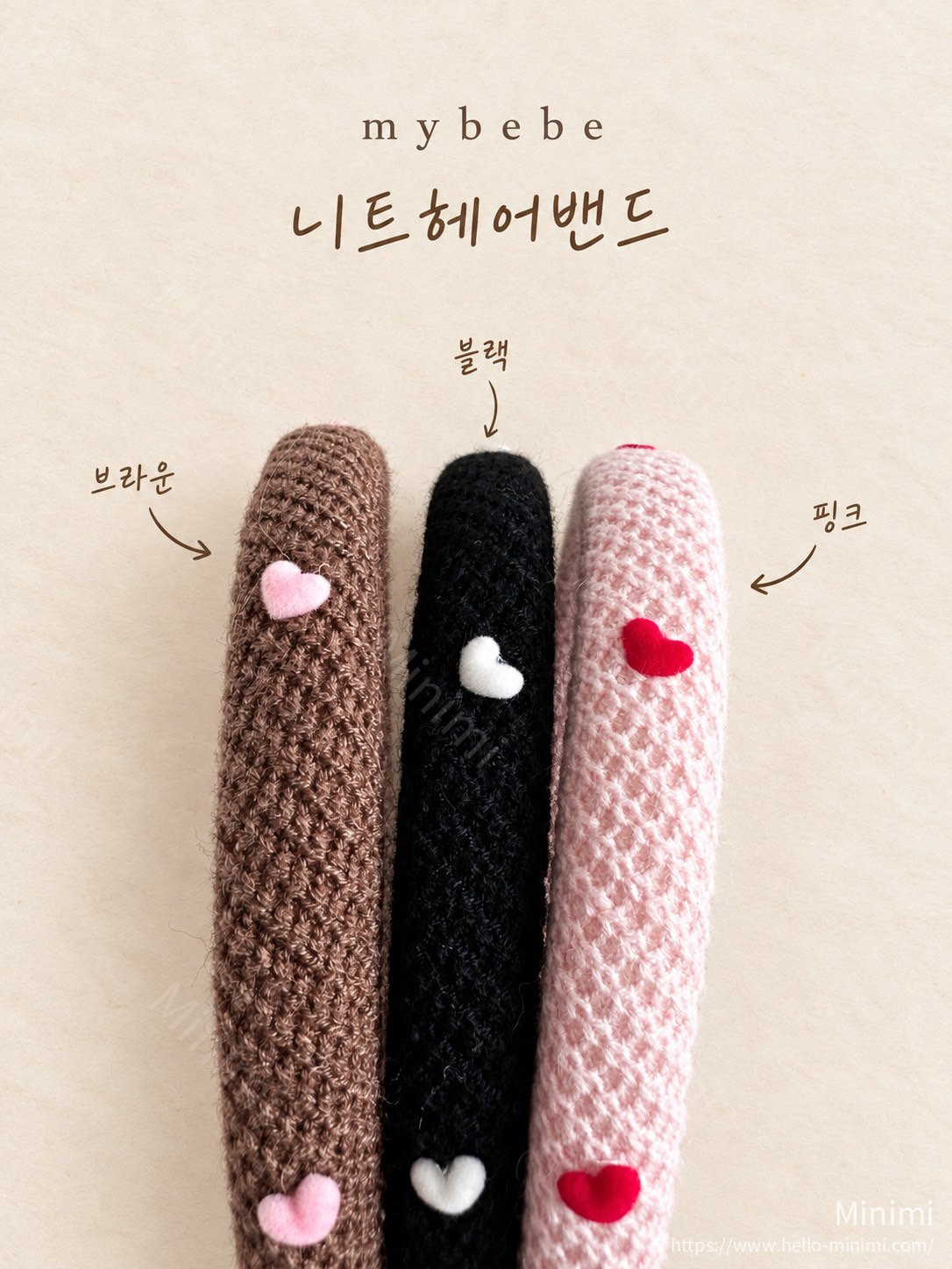my_bébé Knit Hairband - 韓國童裝代購主圖