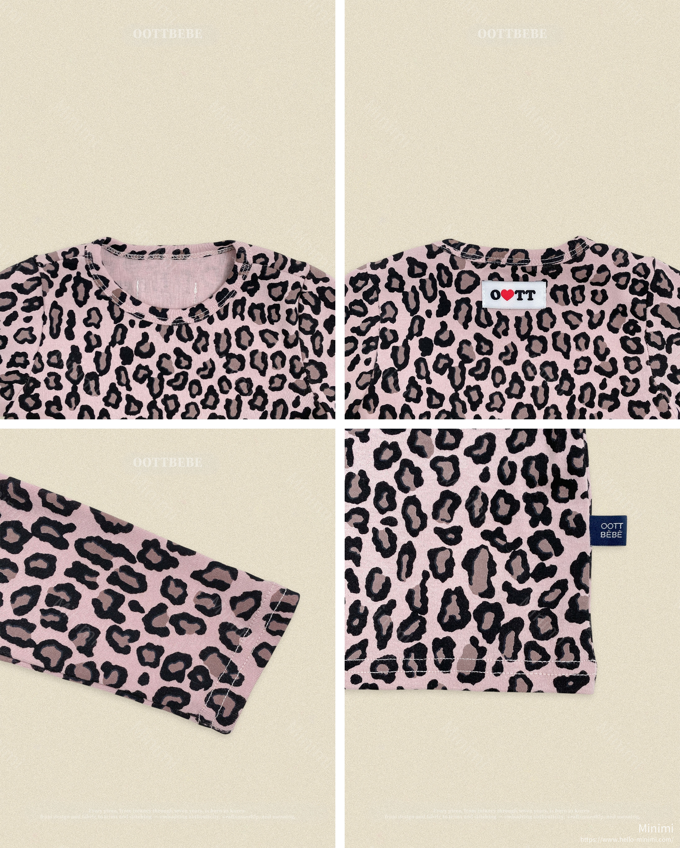 oott bebe Little Leopard Loungewear 細節圖 8