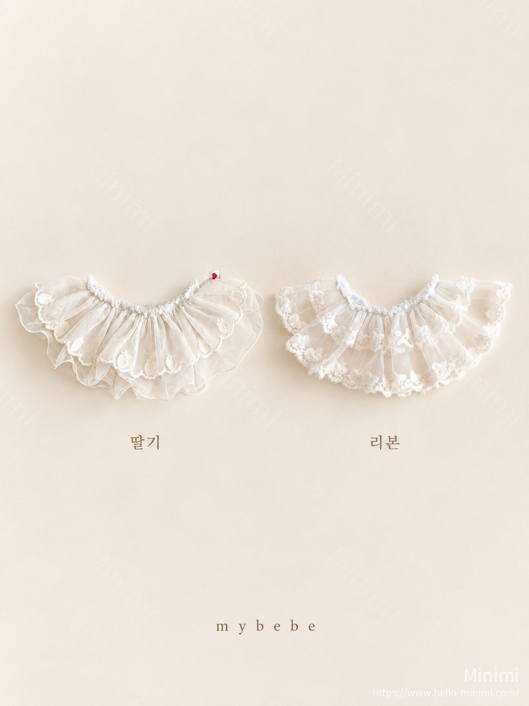 my_bébé Shasha Layered Skirt 細節圖 6