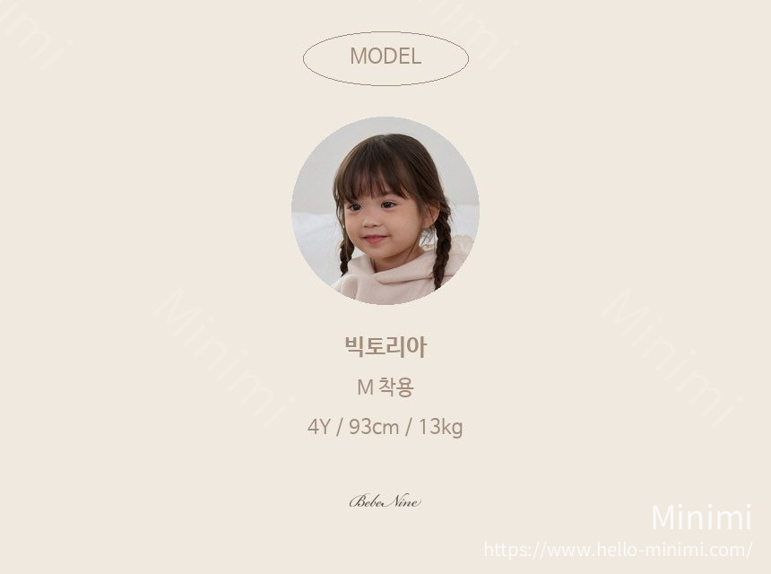 bebe nine Mock-Neck Dress 細節圖 2