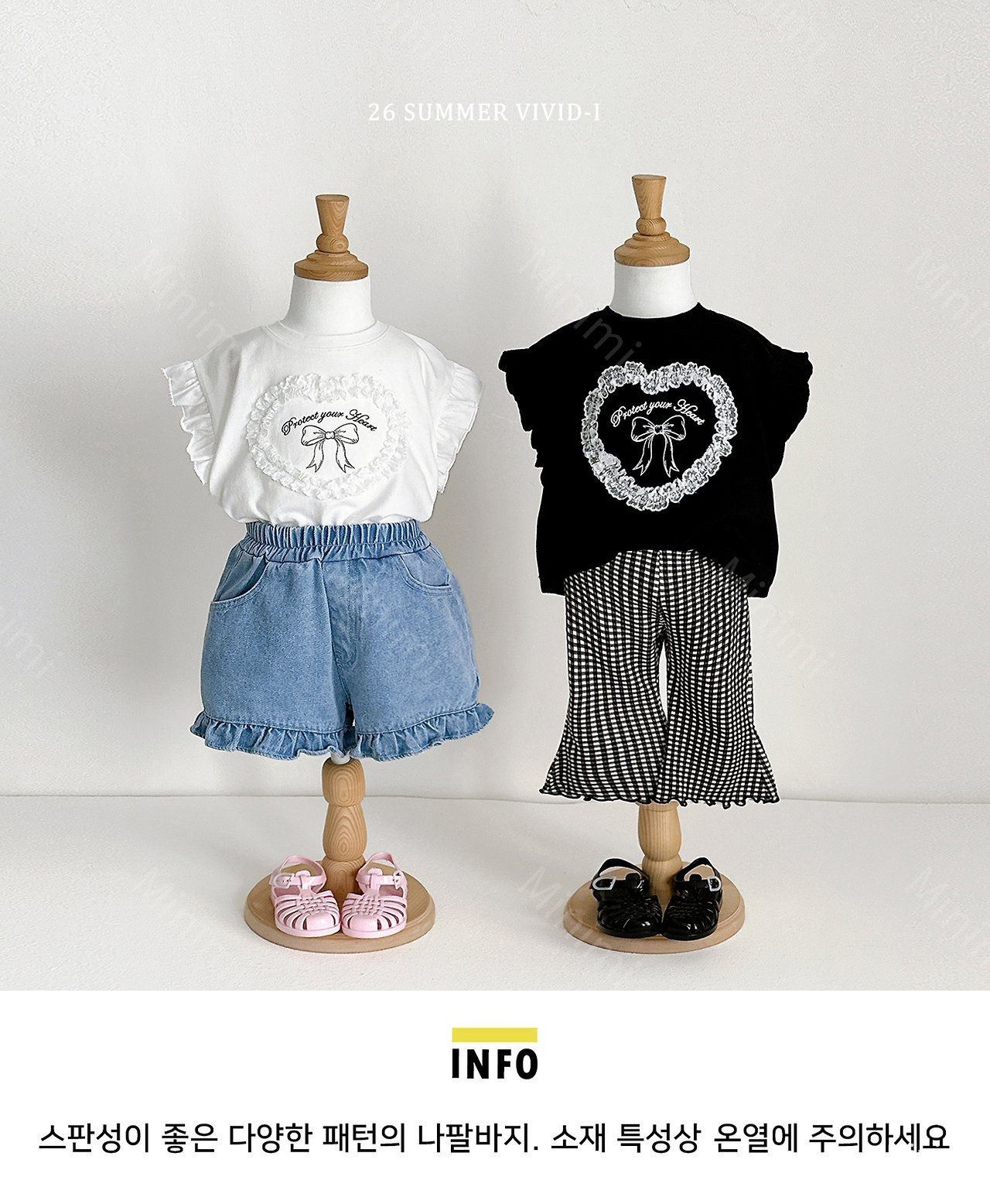 VIVID-I Pattern Flared Cropped Pants 細節圖 19