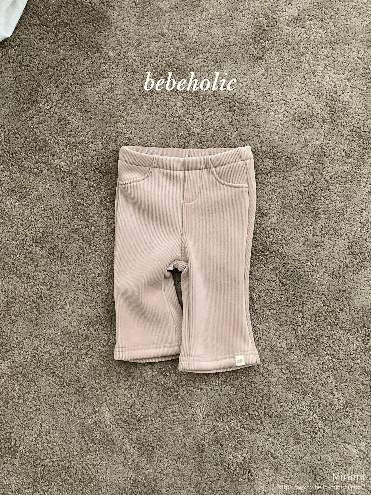 BEBEHOLIC Basil Ribbed Boots-cut 細節圖 9