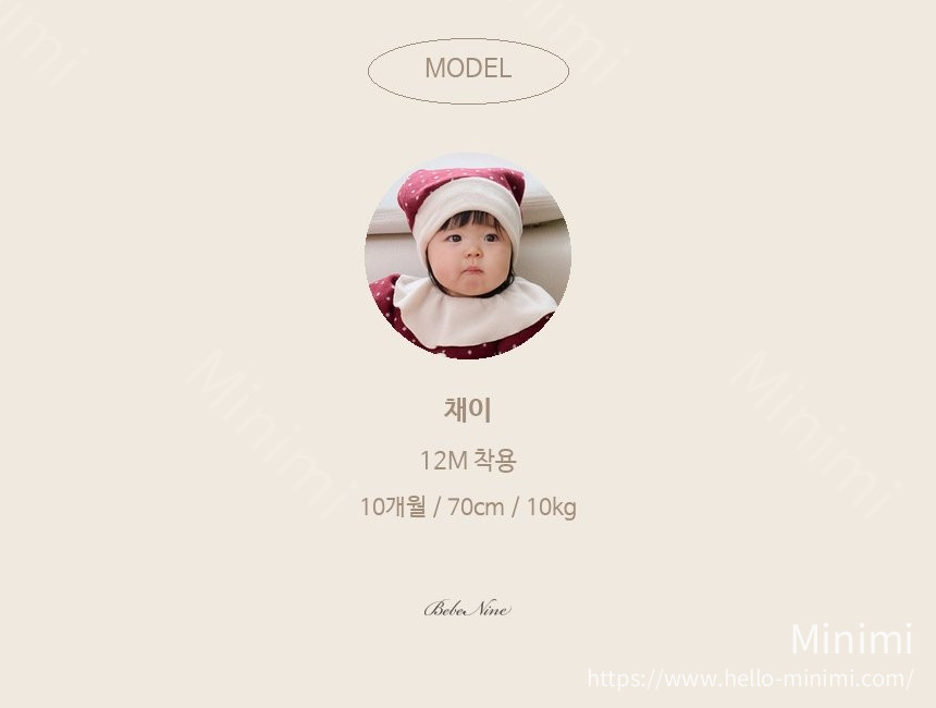 bebe nine Fancy Pumpkin Bloomers 細節圖 2