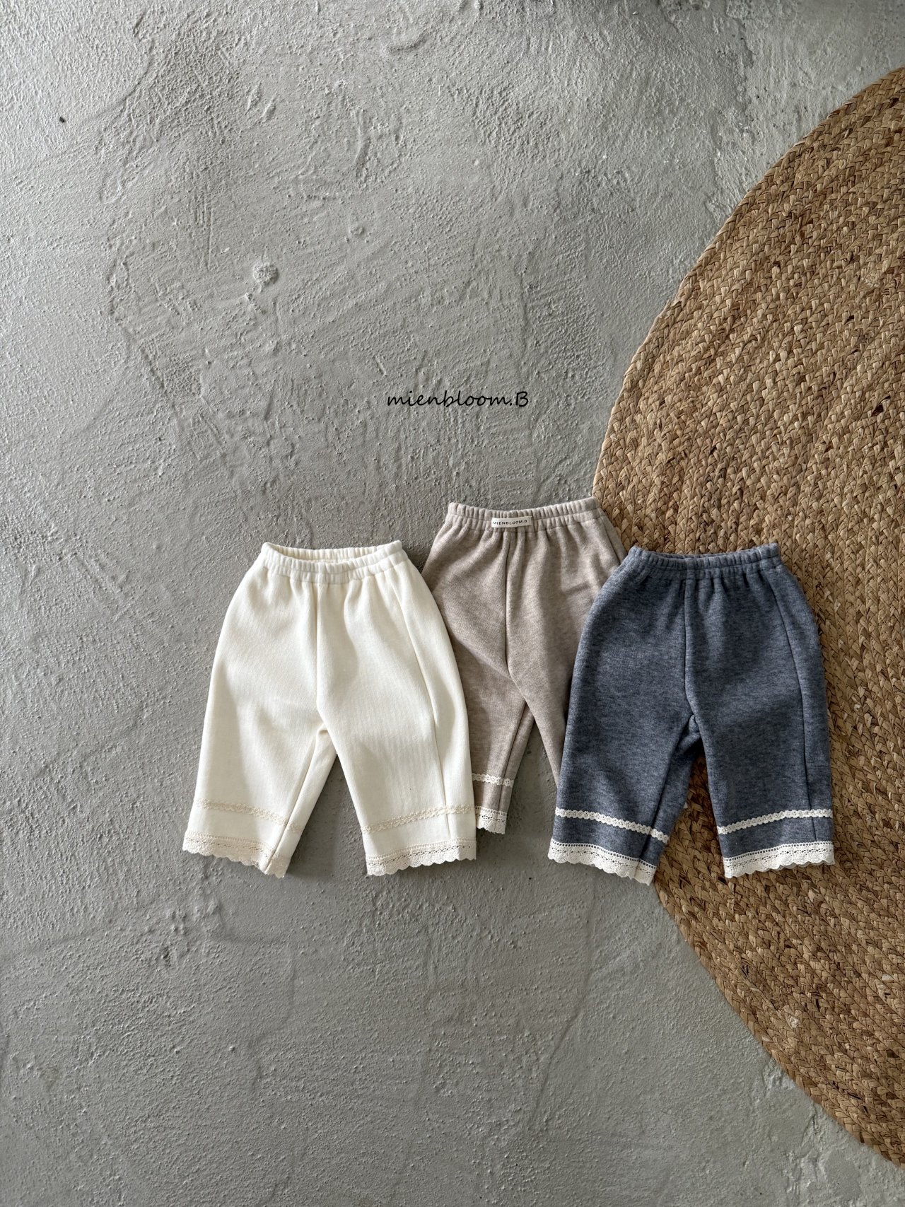 Stretchy Minky Lace Pants