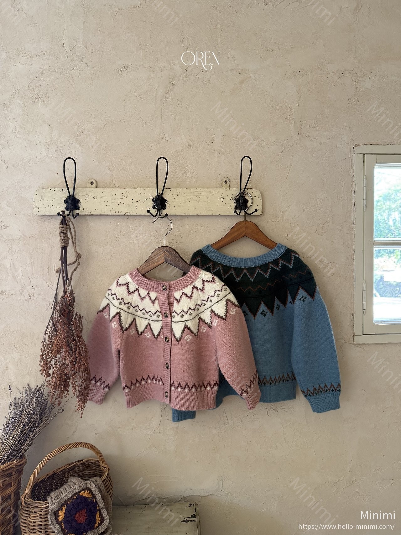 Oren Oslo Reversible Knit Cardigan 細節圖 36