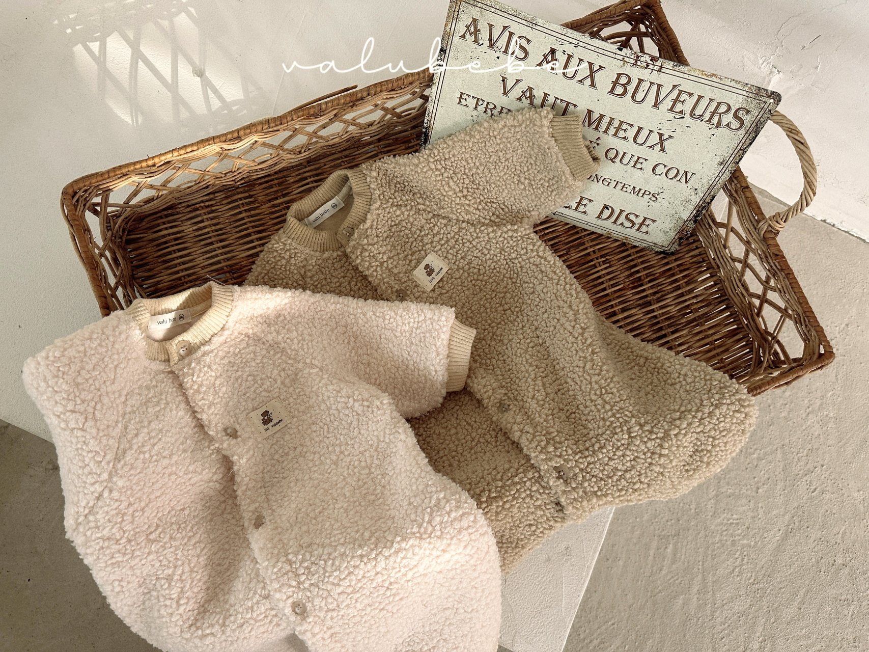 Velour Bear Tumble Suit