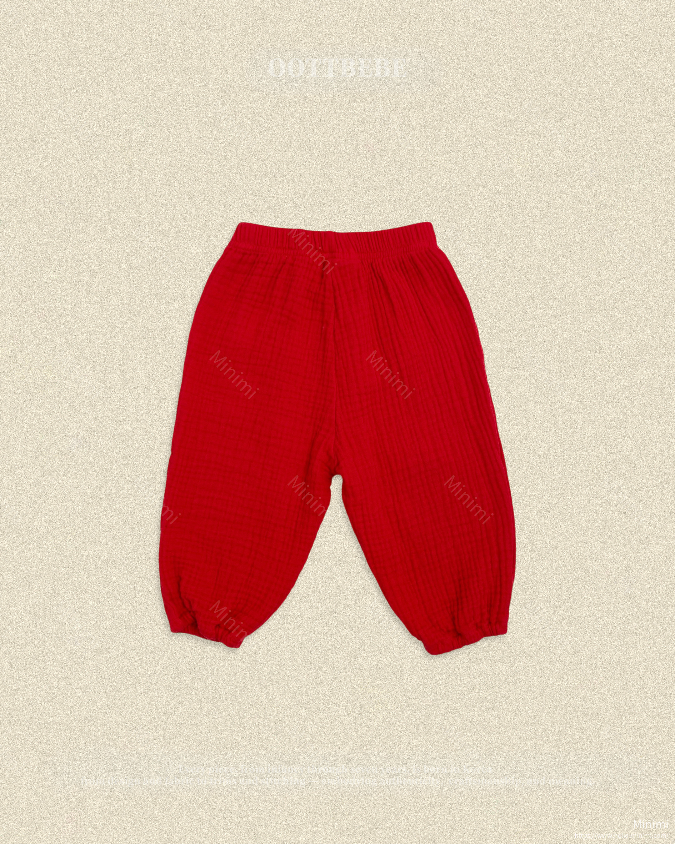 oott bebe Boongboong Bloomer Pants 細節圖 7