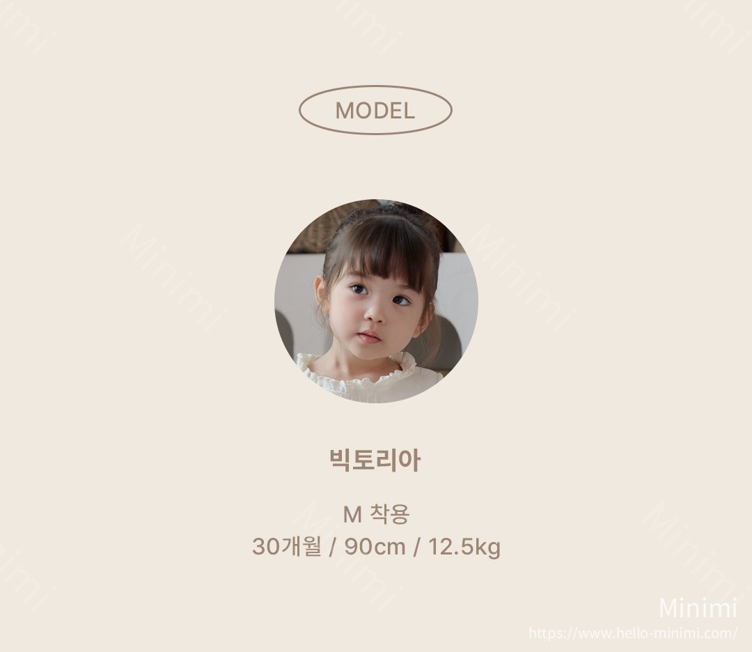 bebe nine Lily Frill Set 細節圖 2