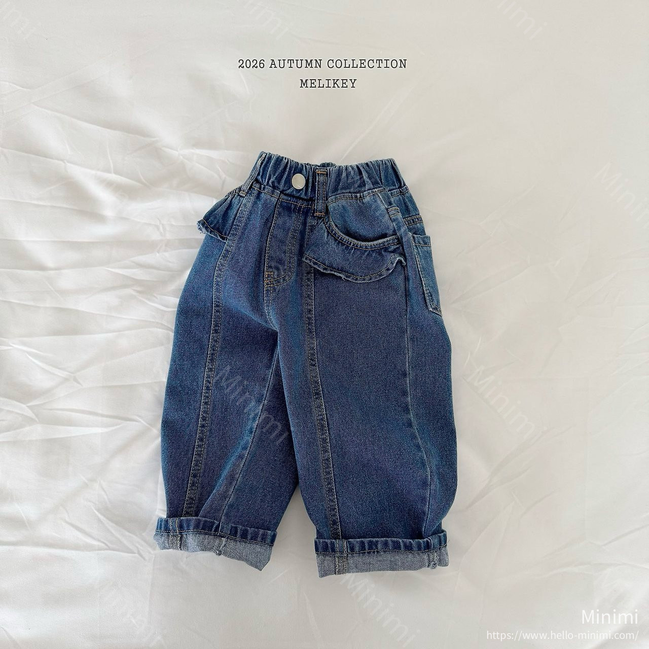 Frill Slit Denim Pants