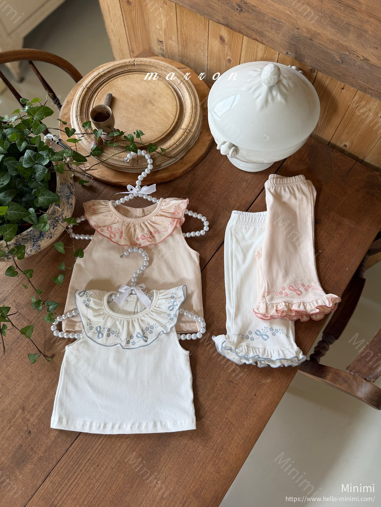 Ribbon Top and Bottom Set