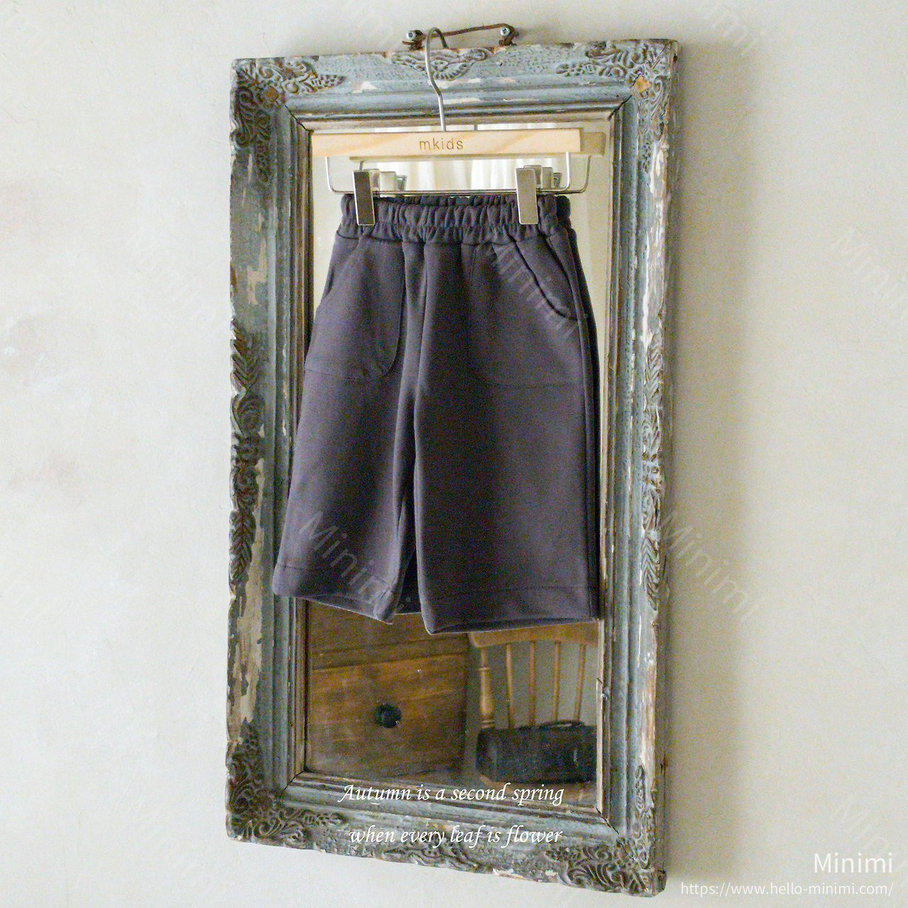 mkids Natural Pants 細節圖 4