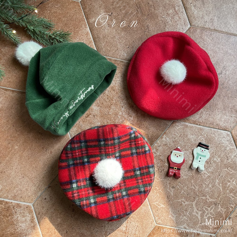 Eve Pom-Pom Beret