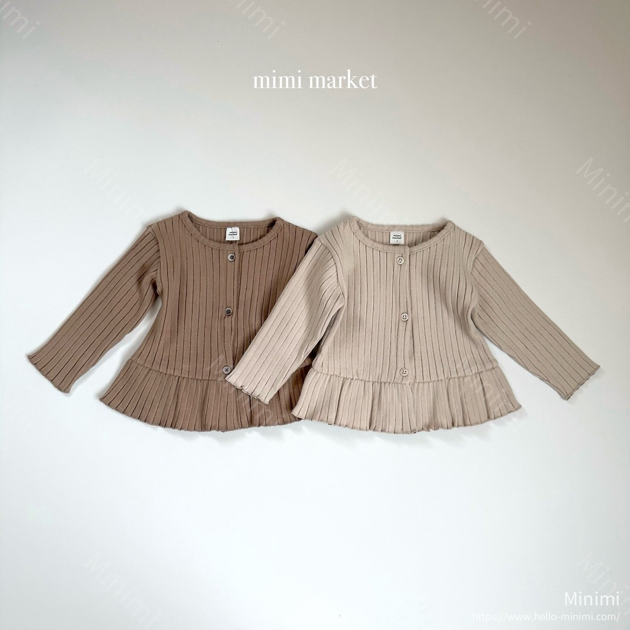 Snow Frill Cardigan