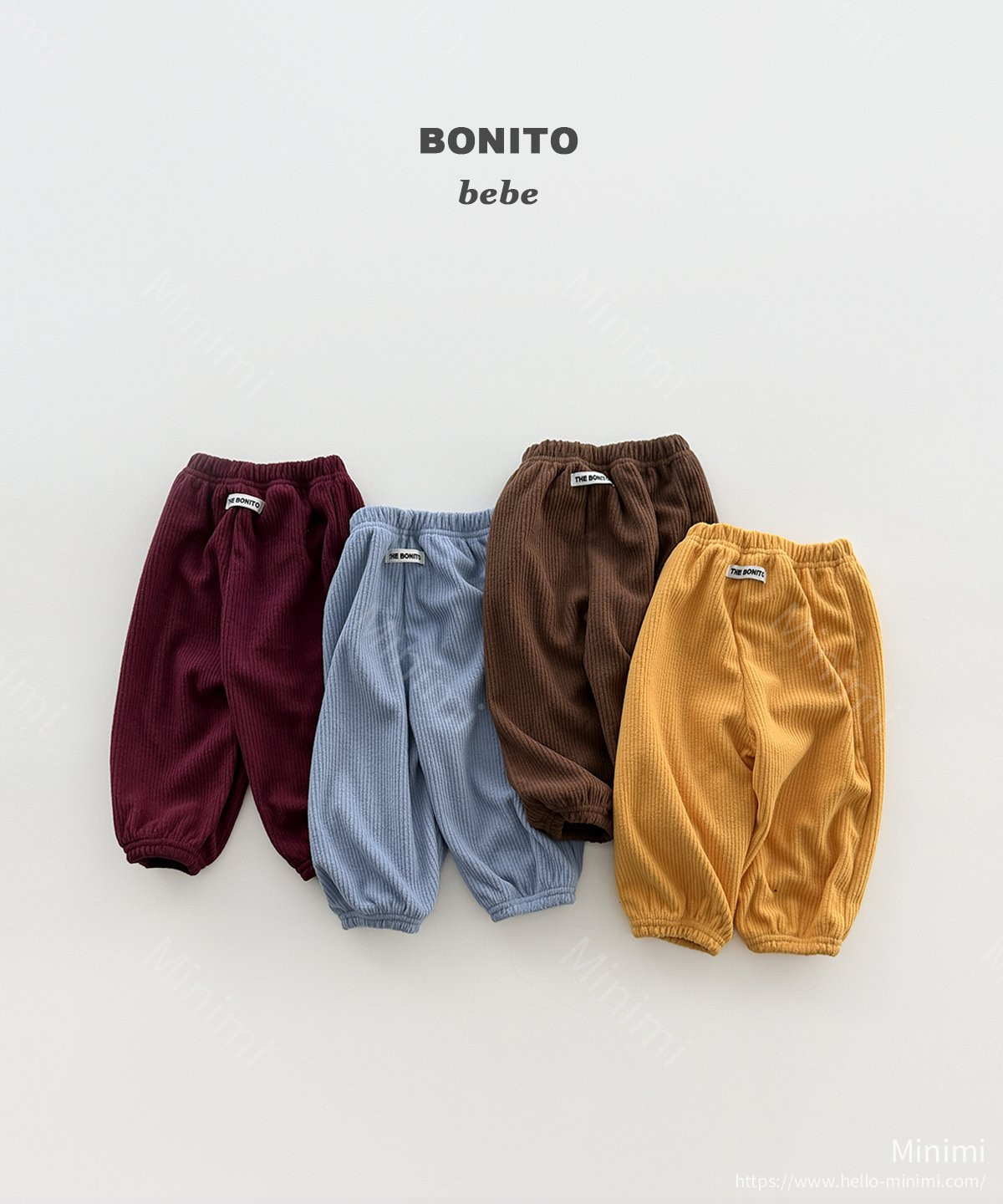 Wide Rib Jogger Pants