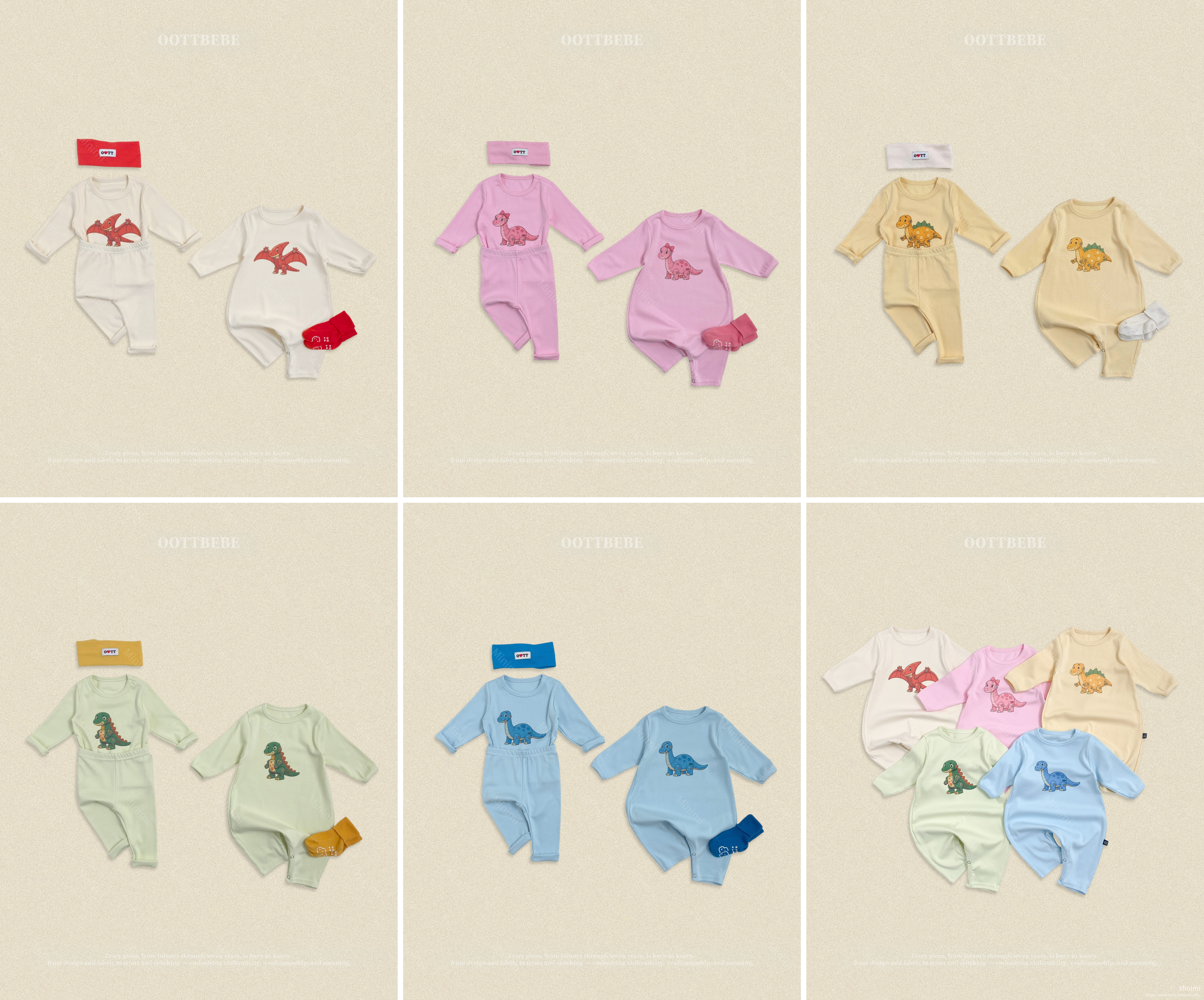 oott bebe Robot Dinosaur Full Bodysuit 細節圖 15