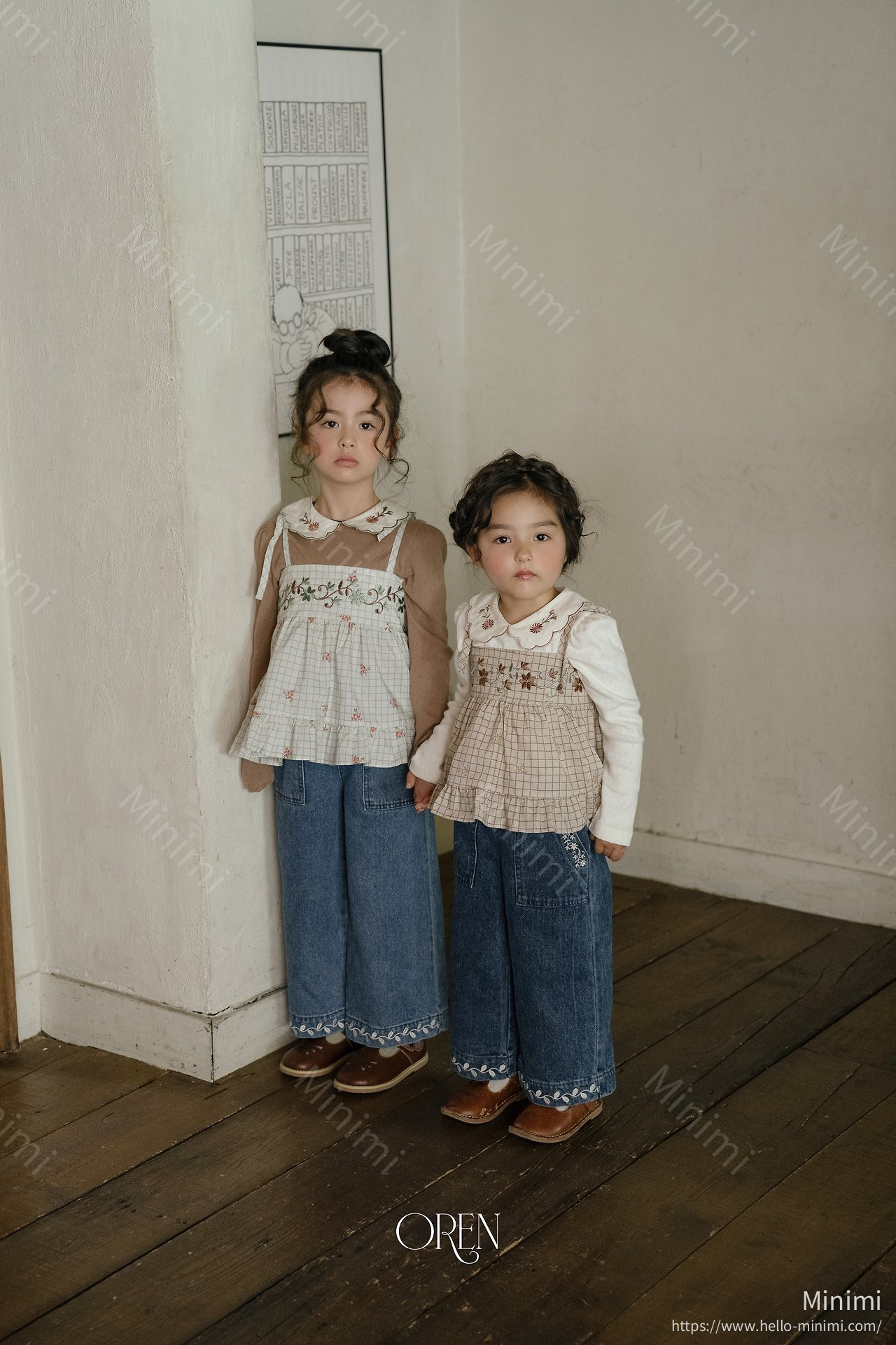 Oren Maple Embroidered Denim Pants 細節圖 39