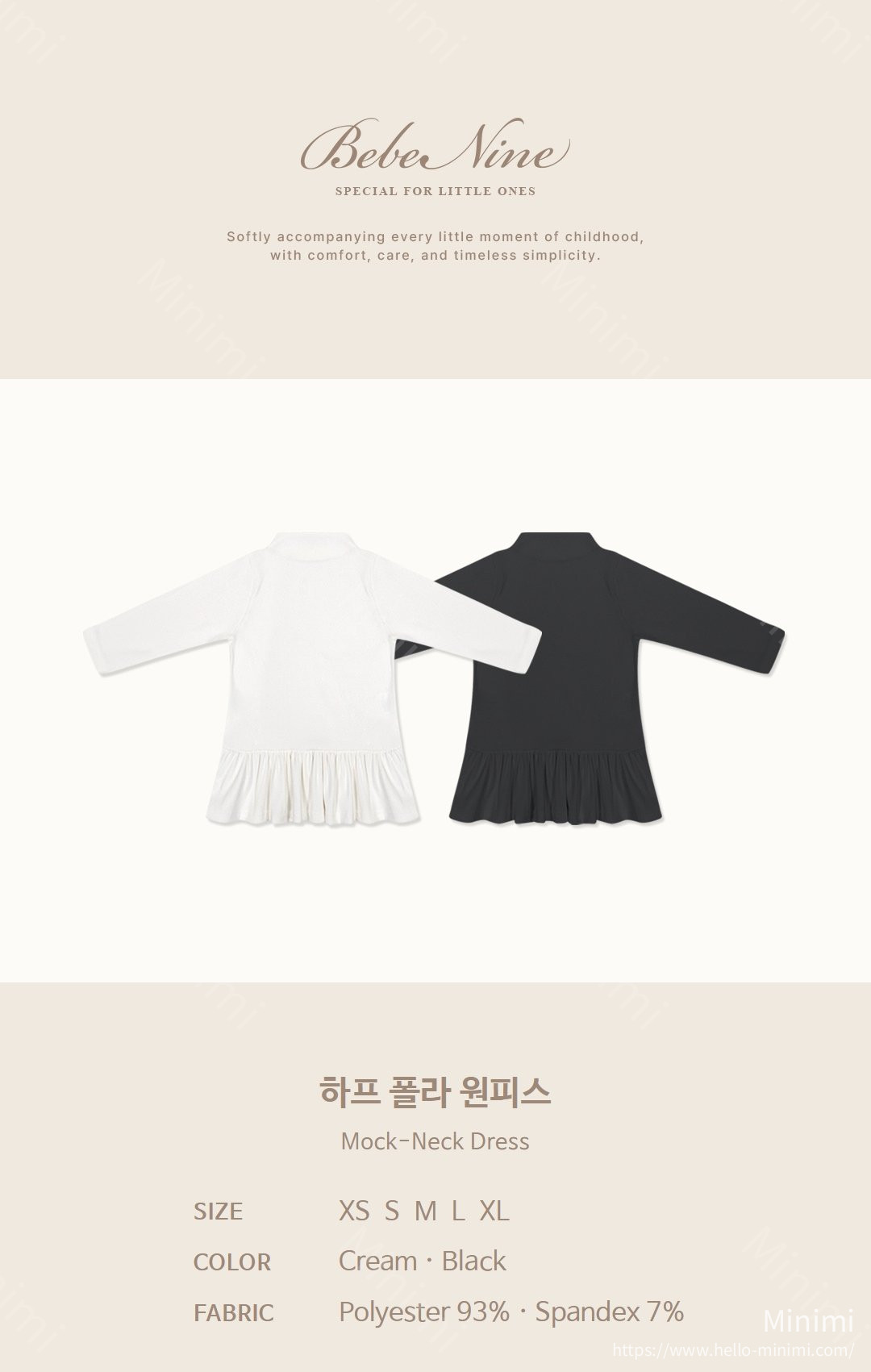 bebe nine Mock-Neck Dress 細節圖 1