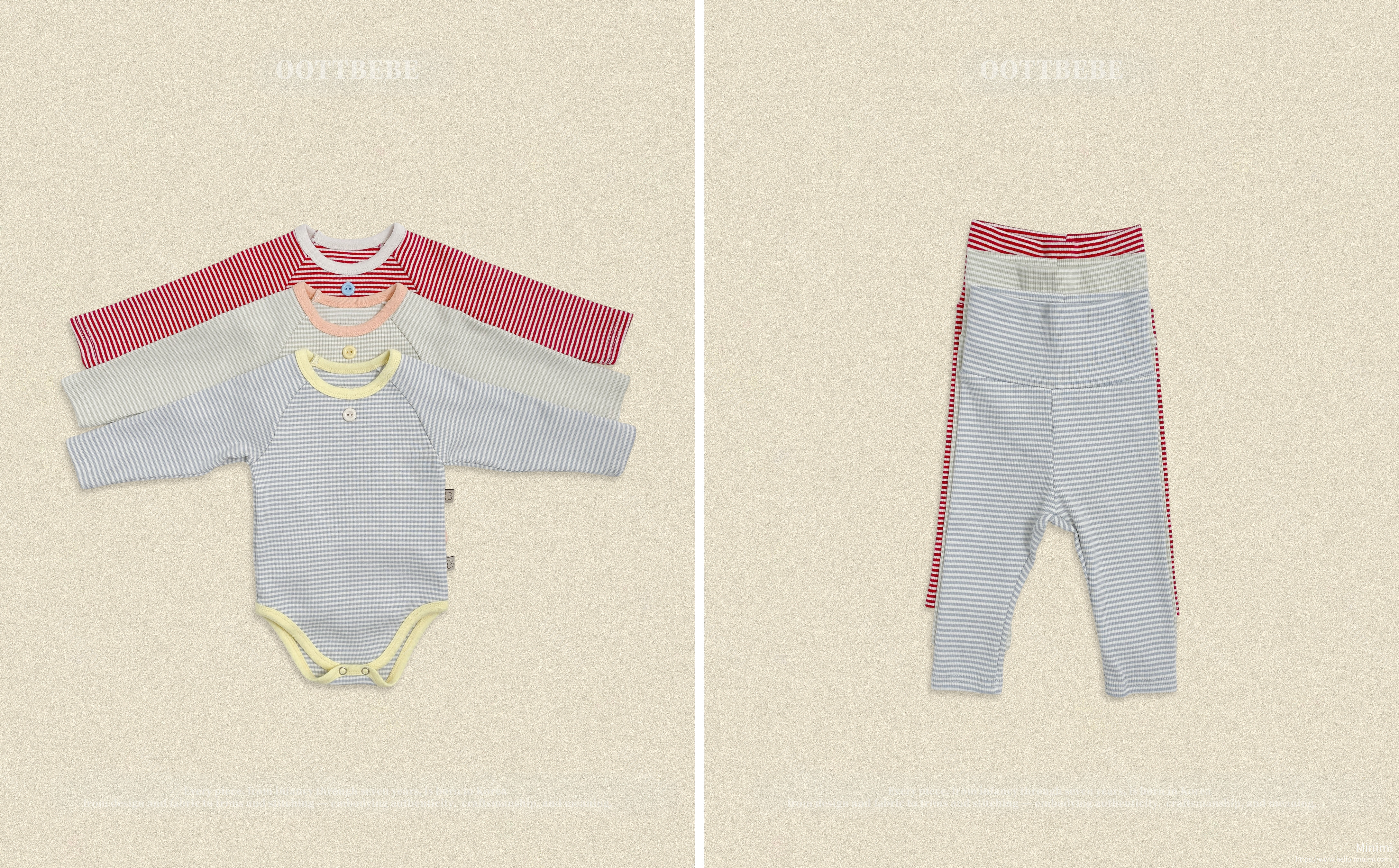 oott bebe Vanilla Latte Bodysuit 細節圖 8