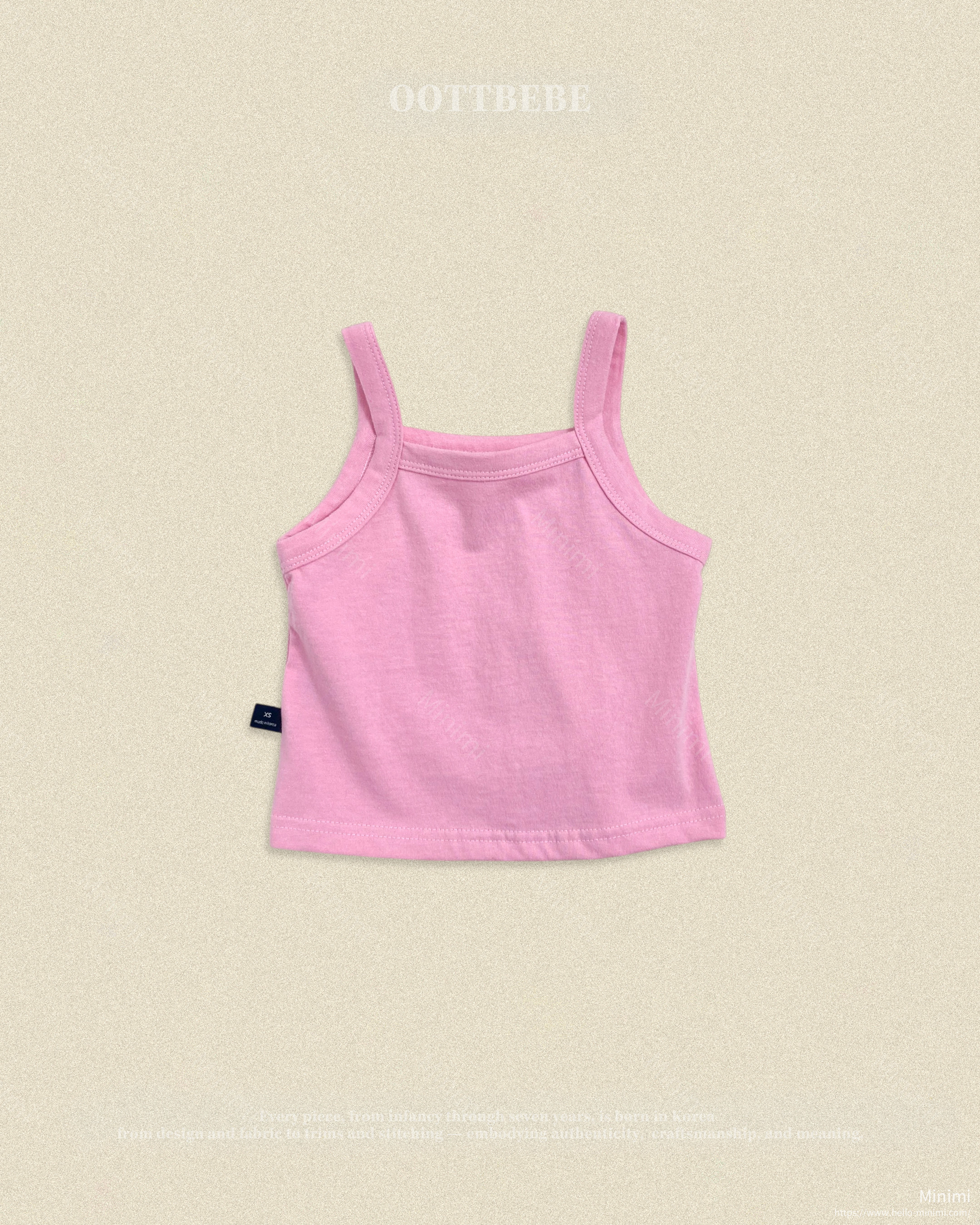 oott bebe (Promo) Jelly Layered T-shirt 細節圖 9