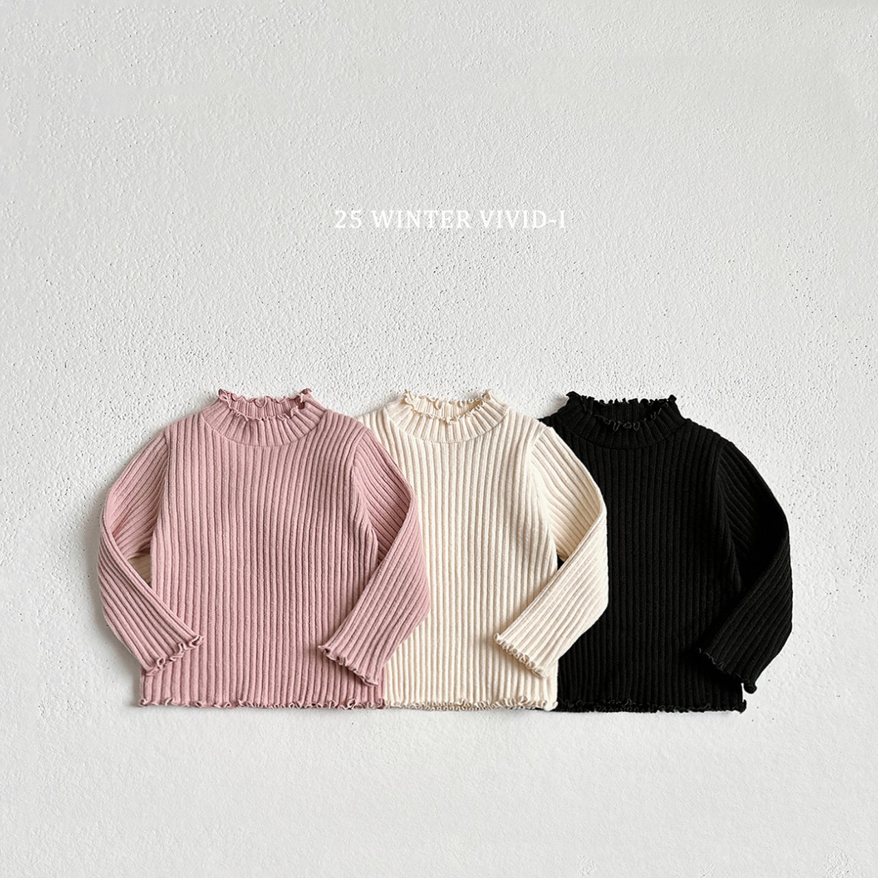 Winter Ribbed Ruffle T-shirt