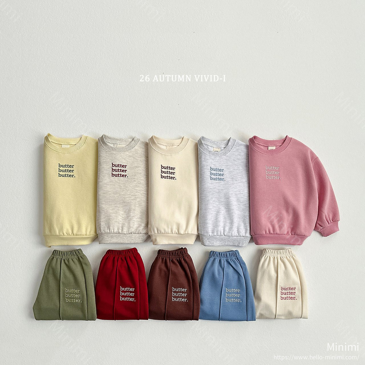 Butter Color Block Set