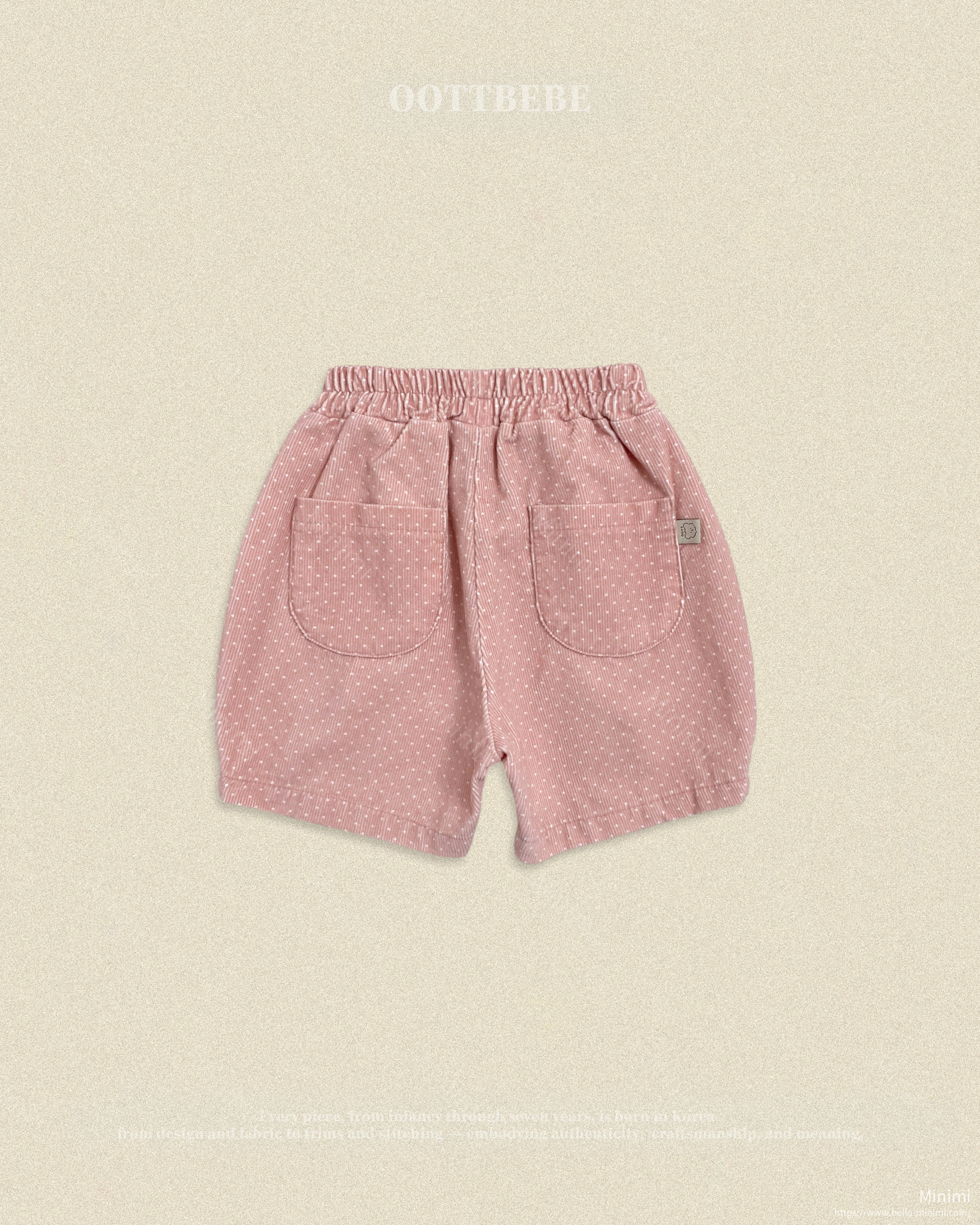 oott bebe Petite Dot Pants (Knee-length Bloomers) 細節圖 11